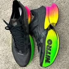 HyperRun X1 NFT Sneakers