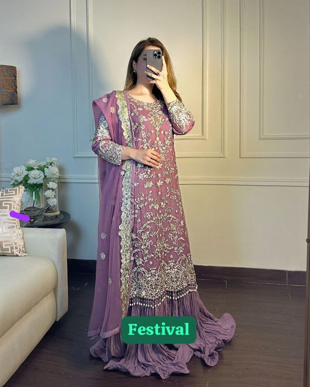 Party Sharara Suit & Dupatta Set